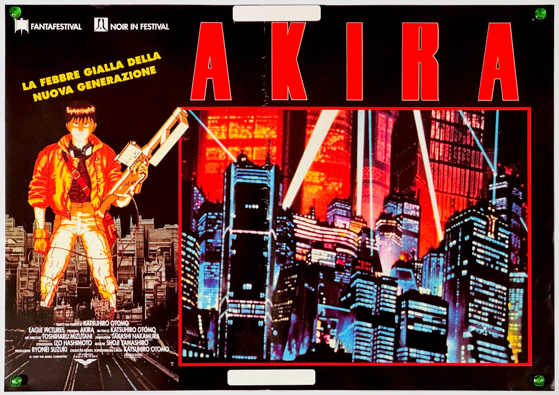 『AKIRA』 映画 ポスター イタリア オリジナル [5397]