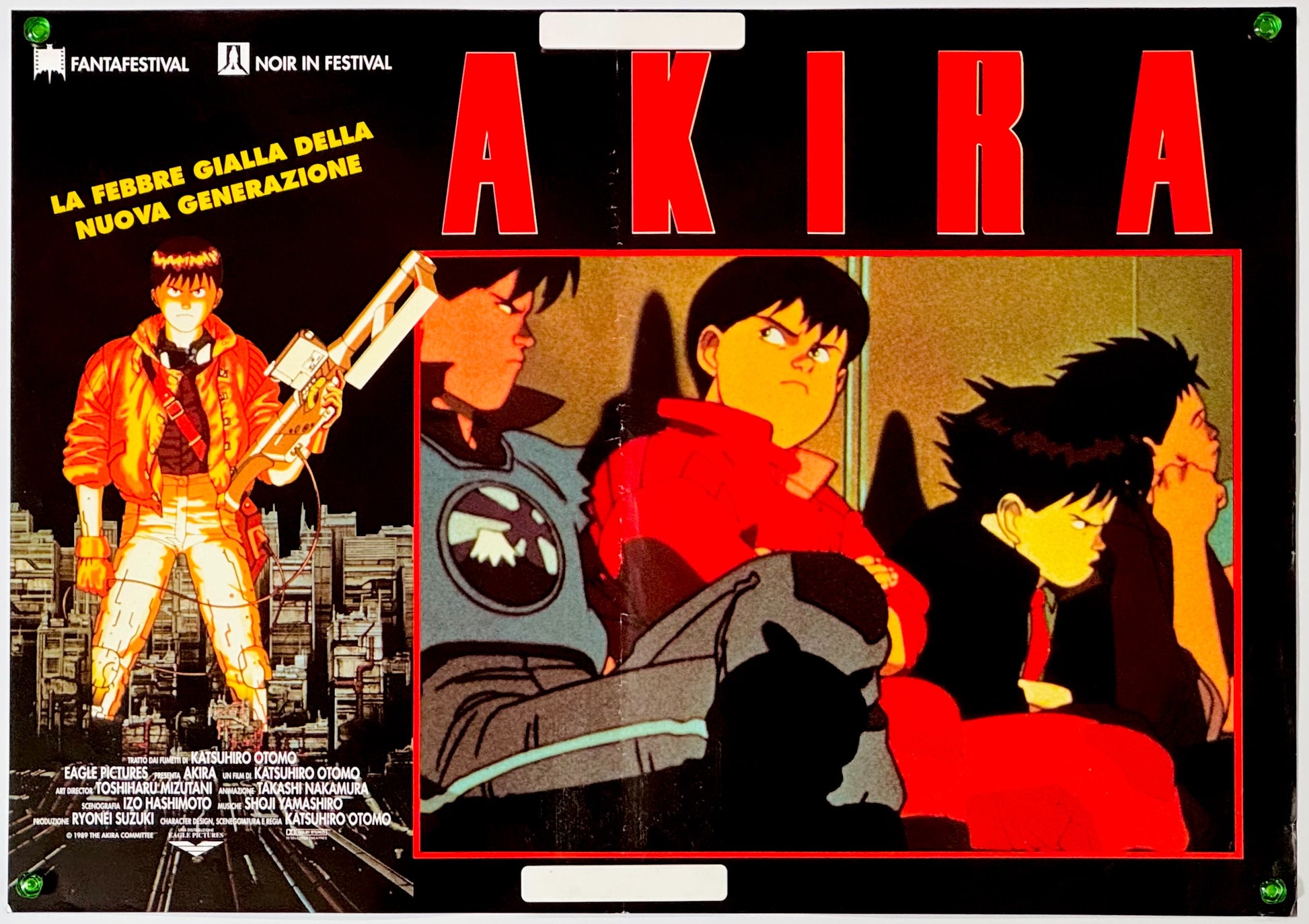 『AKIRA』 映画 ポスター イタリア オリジナル [5398]