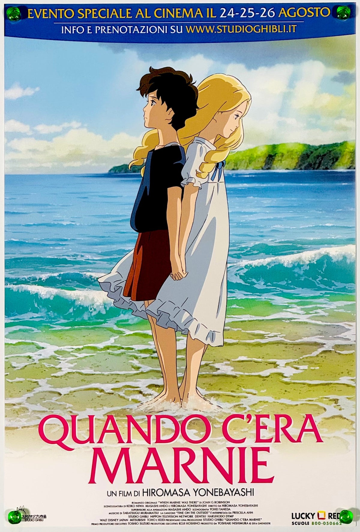 『思い出のマーニー』 映画 ポスター イタリア オリジナル [5422]