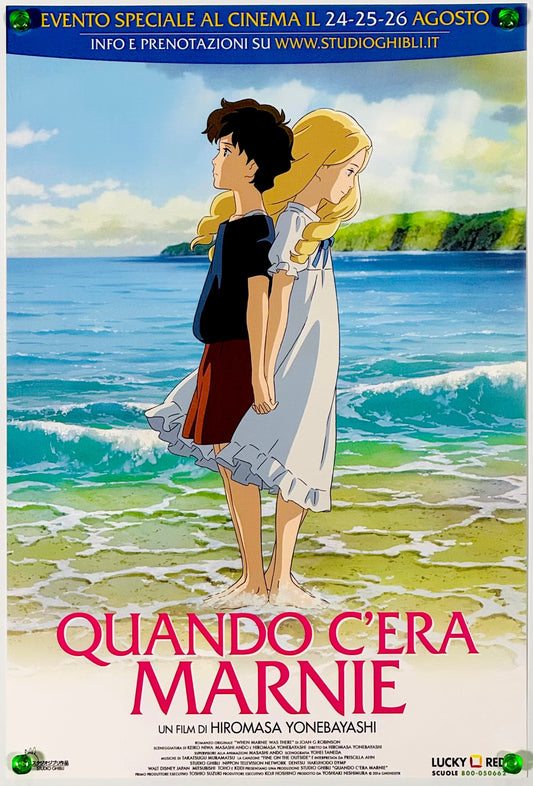 『思い出のマーニー』 映画 ポスター イタリア オリジナル [5422]