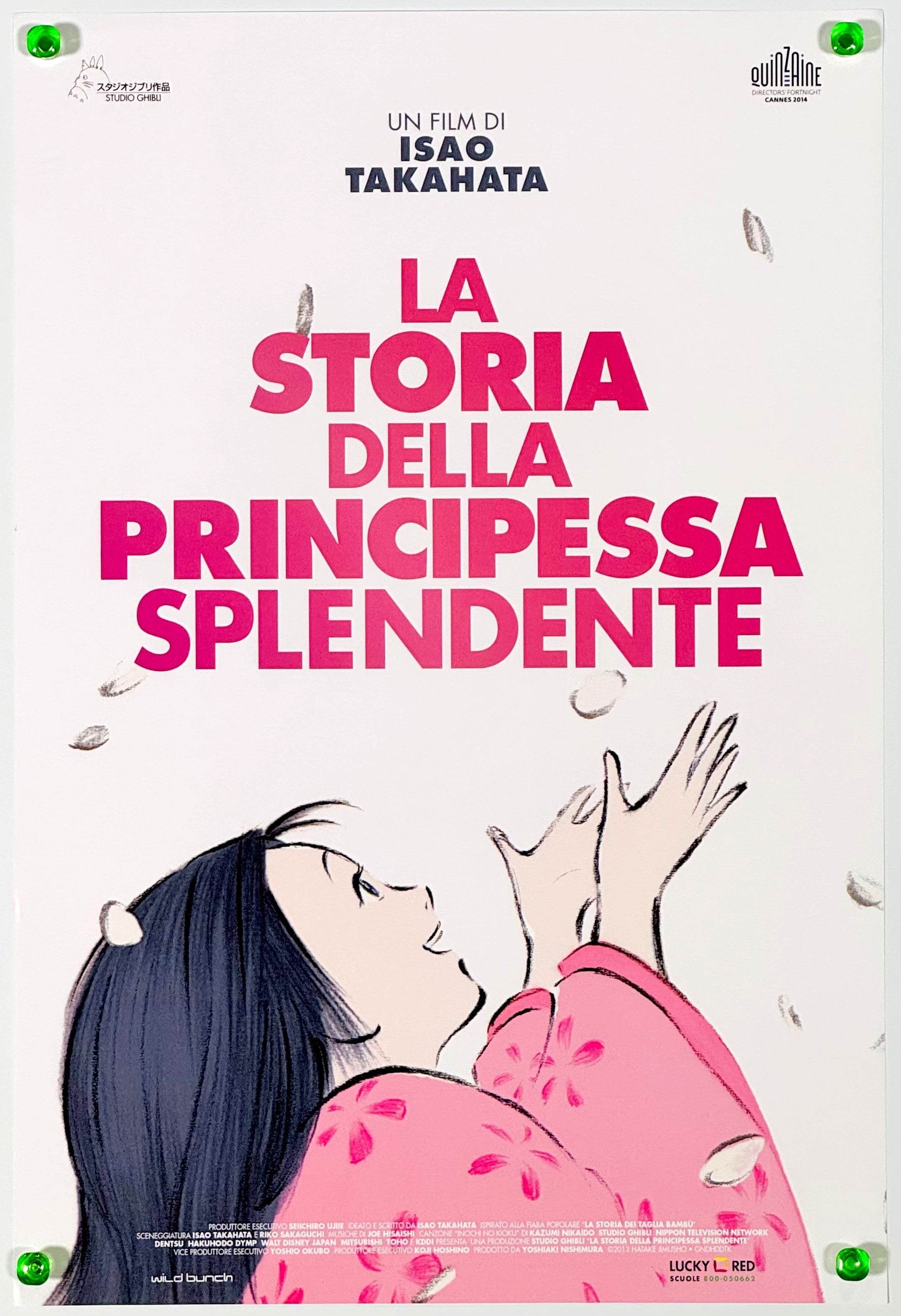 レア B2大 ポスター 映画 かぐや姫の物語 映画 告知　貴重品 かぐや姫の物語』 国内アニメ イタリア - 海外版映画ポスター専門店