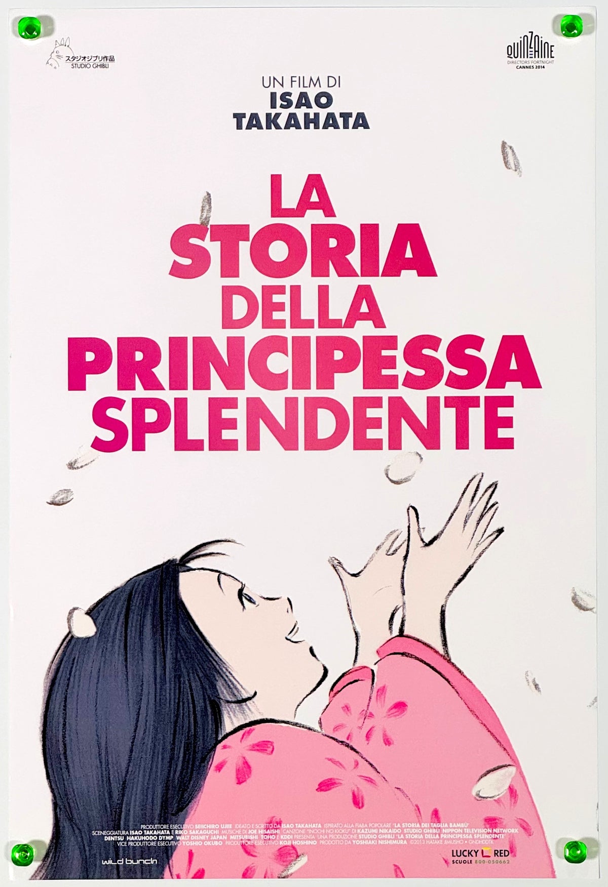 『かぐや姫の物語』 映画 ポスター イタリア オリジナル [5423]