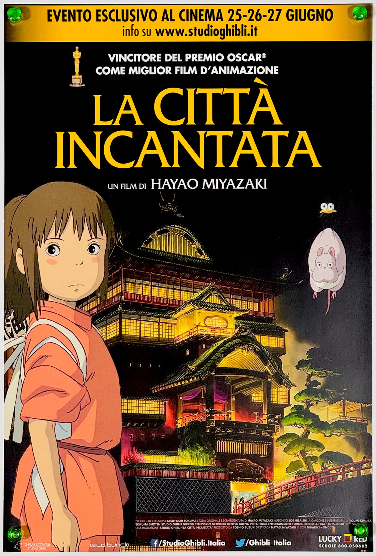『千と千尋の神隠し』 映画 ポスター イタリア オリジナル [5426]