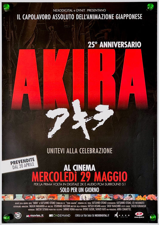 『AKIRA』 映画 ポスター イタリア オリジナル [5429]