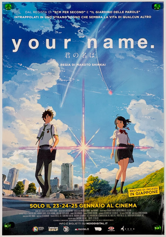 『君の名は。』 映画 ポスター イタリア オリジナル [5433]