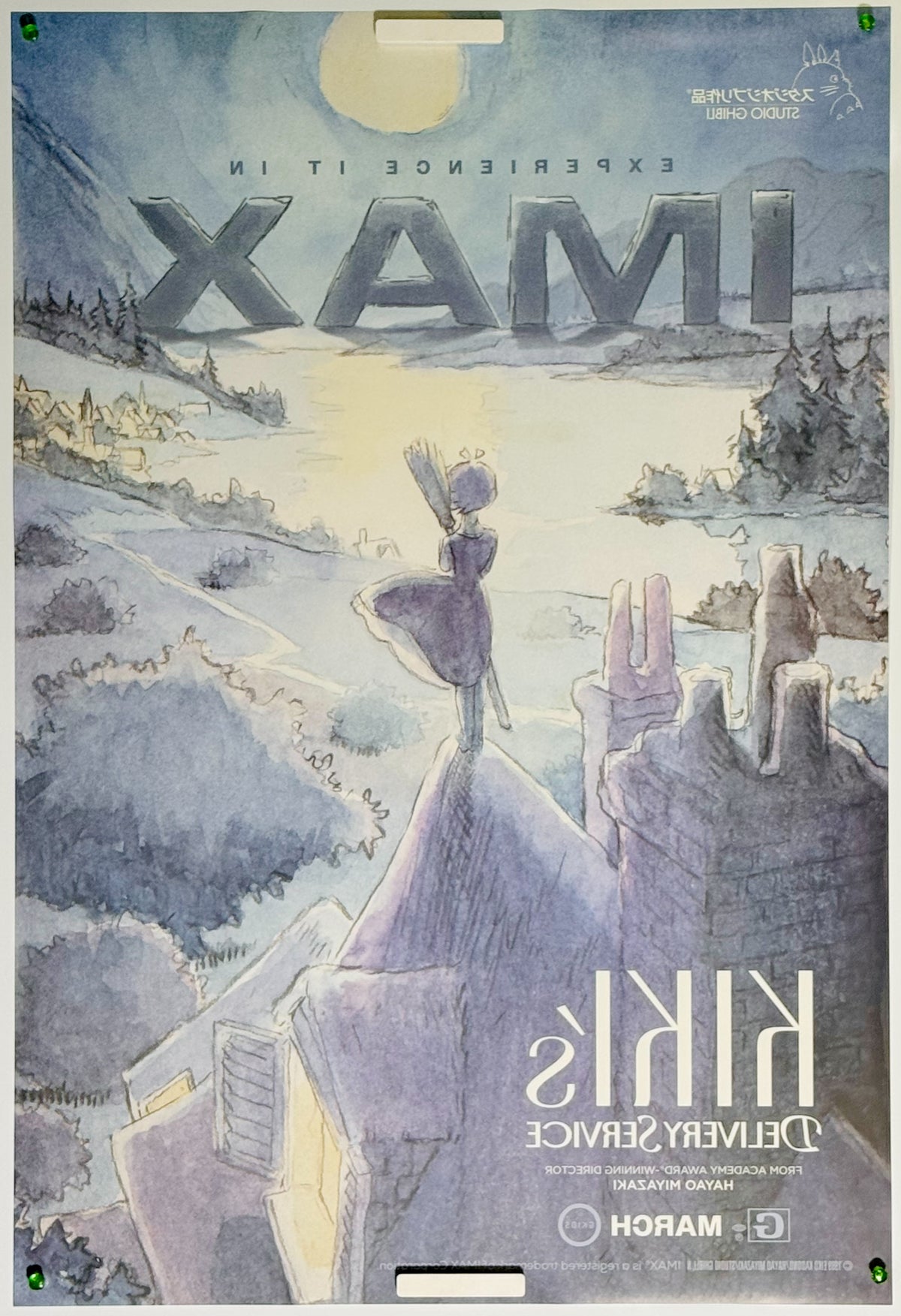 『魔女の宅急便』 映画 ポスター アメリカ オリジナル [5442]_2