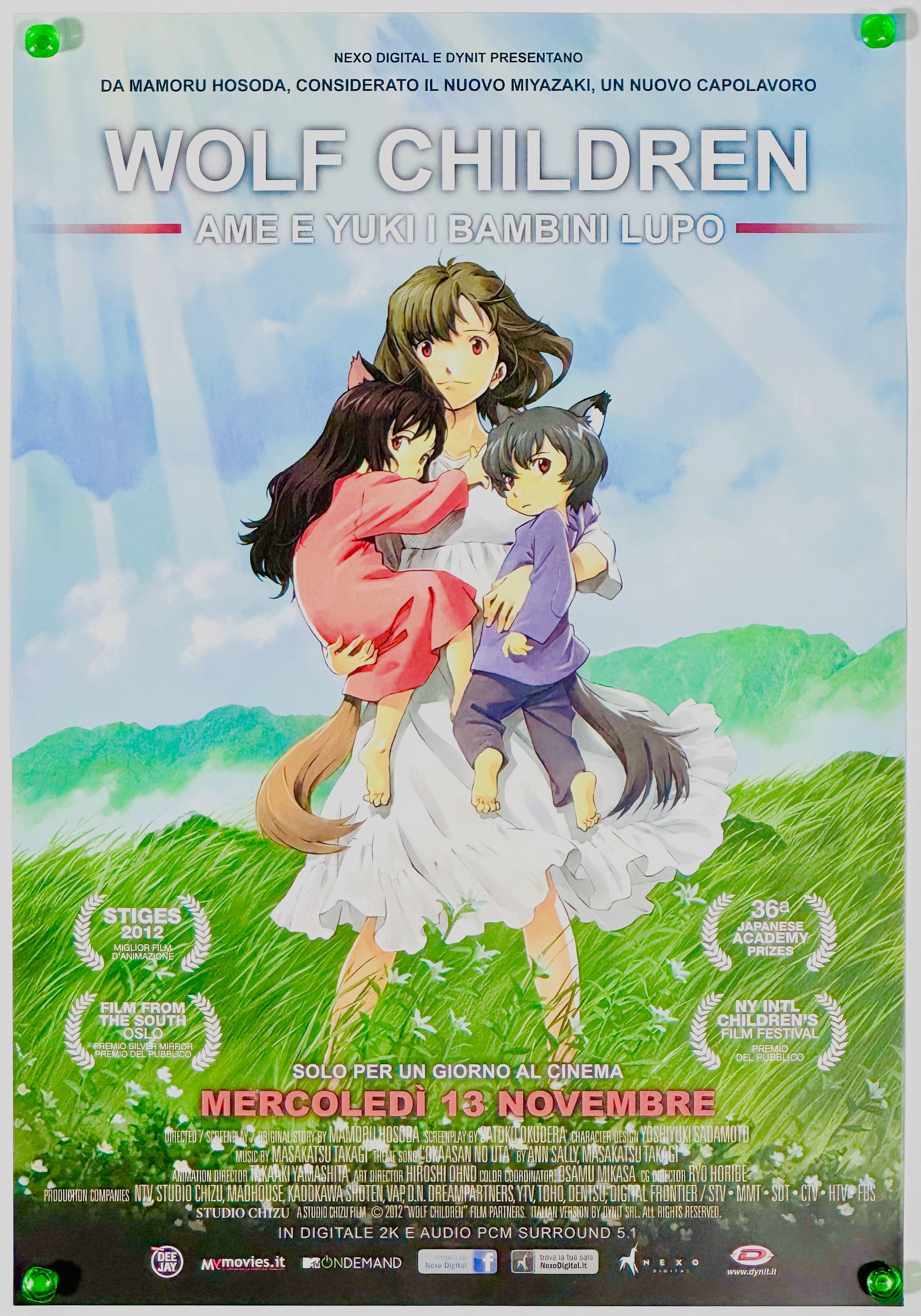 【未開封】おおかみこどもの雨と雪 ポスター　B2 おおかみこどもの雨と雪』 国内アニメ イタリア - 海外版映画ポスター