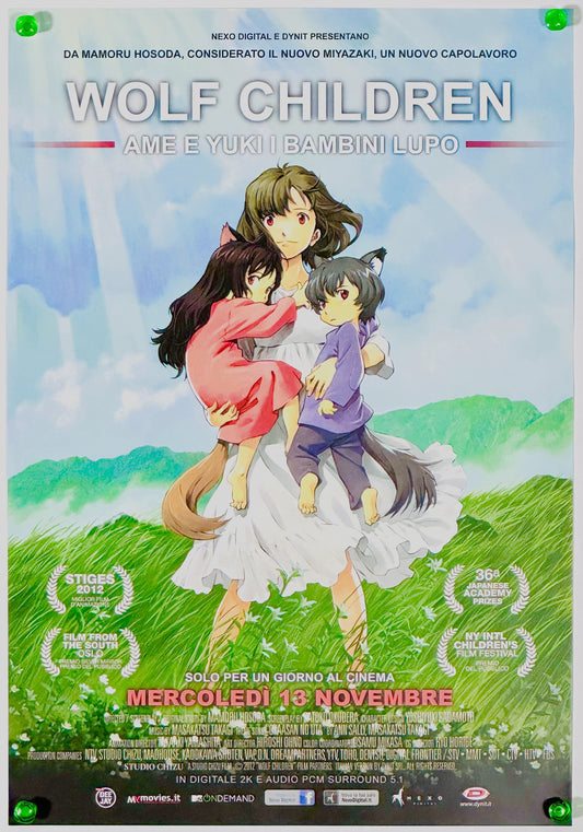 『おおかみこどもの雨と雪』 映画 ポスター イタリア オリジナル [5456]