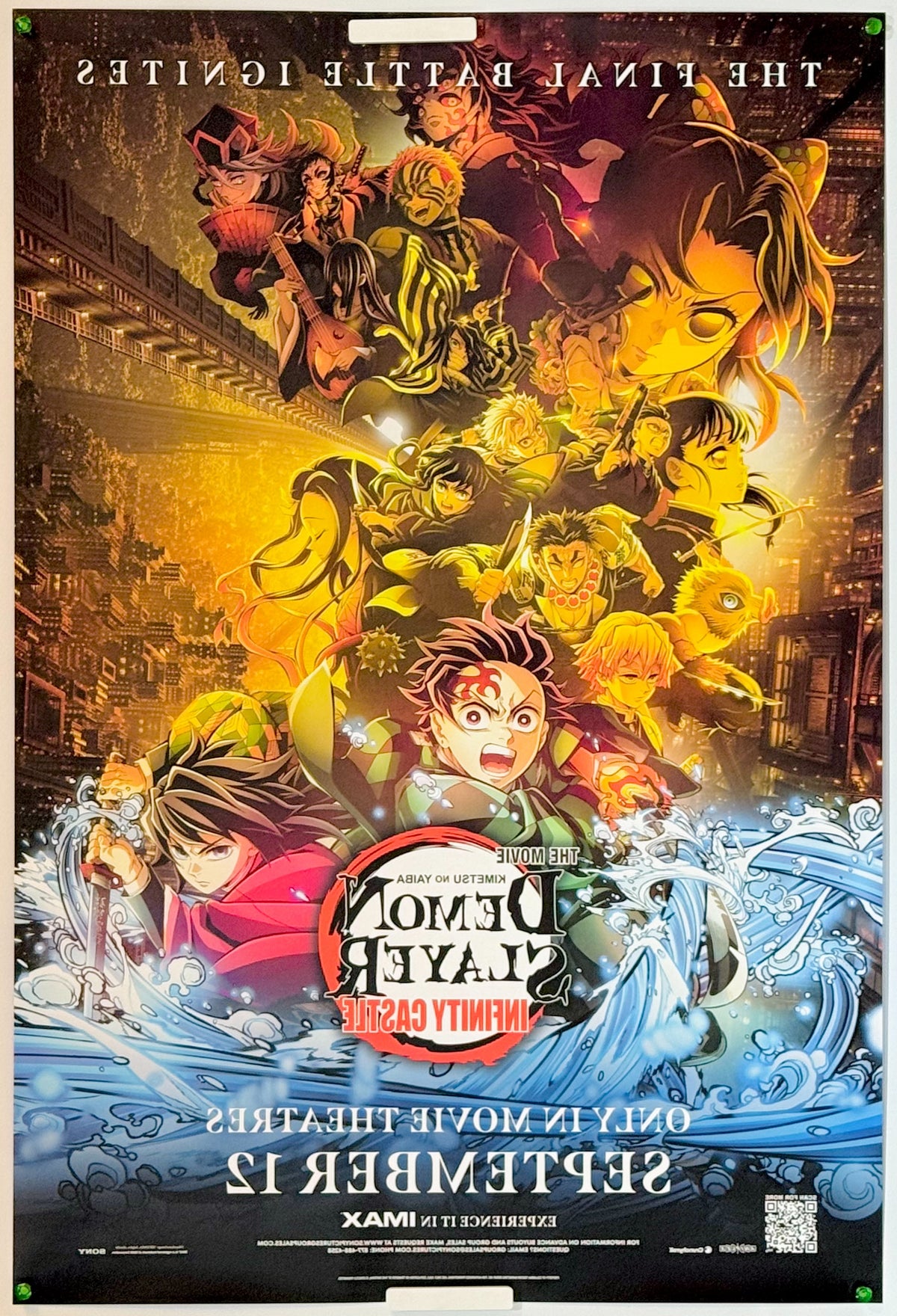 『劇場版 鬼滅の刃 無限城編 第一章 猗窩座再来』 映画 ポスター アメリカ オリジナル [5480]_2