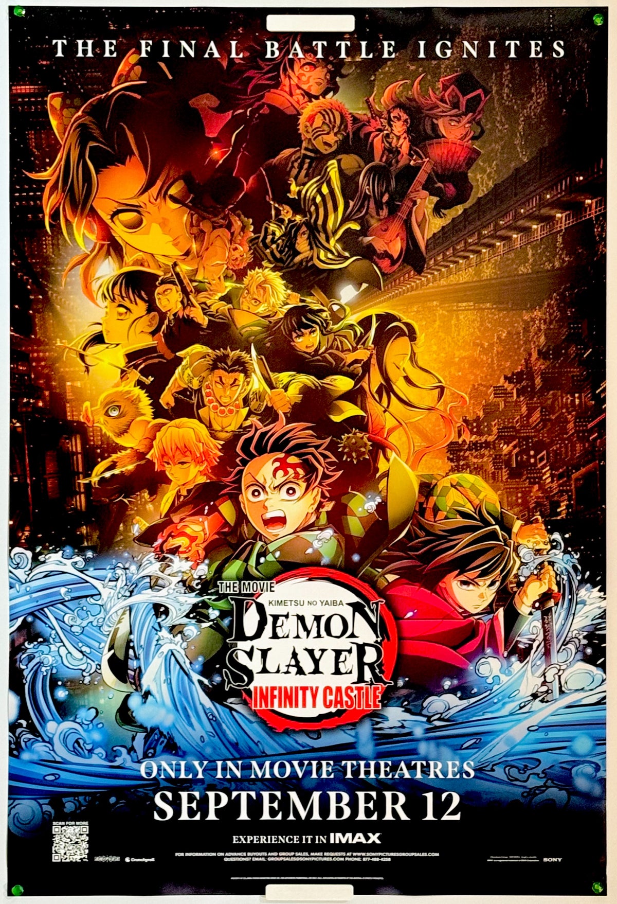 『劇場版 鬼滅の刃 無限城編 第一章 猗窩座再来』 映画 ポスター アメリカ オリジナル [5480]_1