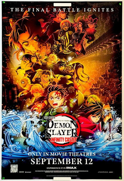 『劇場版 鬼滅の刃 無限城編 第一章 猗窩座再来』 映画 ポスター アメリカ オリジナル [5480]_1