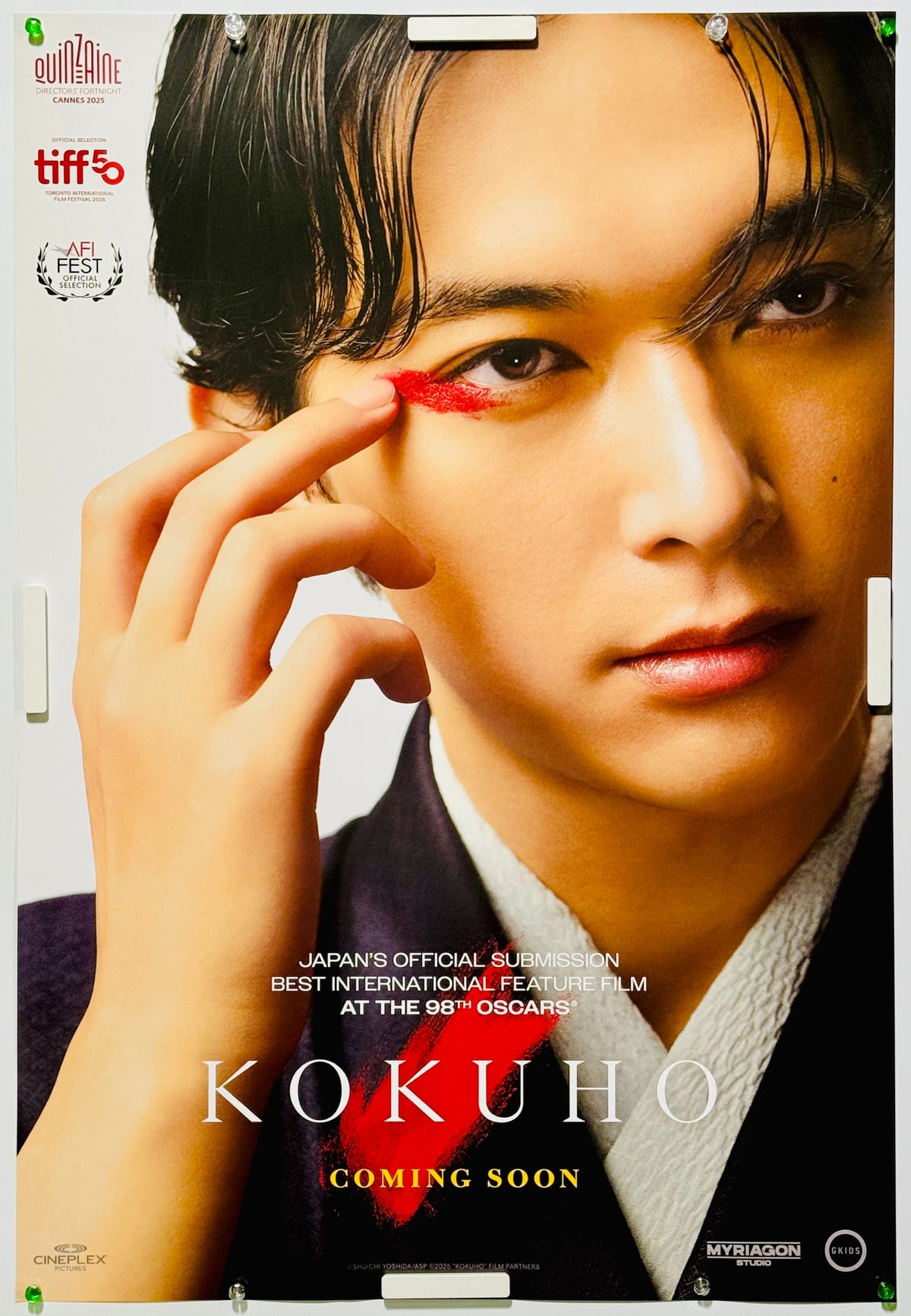 『国宝』 映画 ポスター アメリカ オリジナル [5482]_1