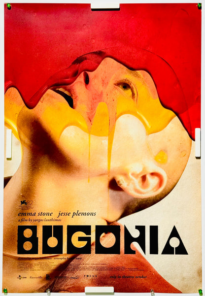 『ブゴニア』 映画 ポスター アメリカ オリジナル [5489]_1