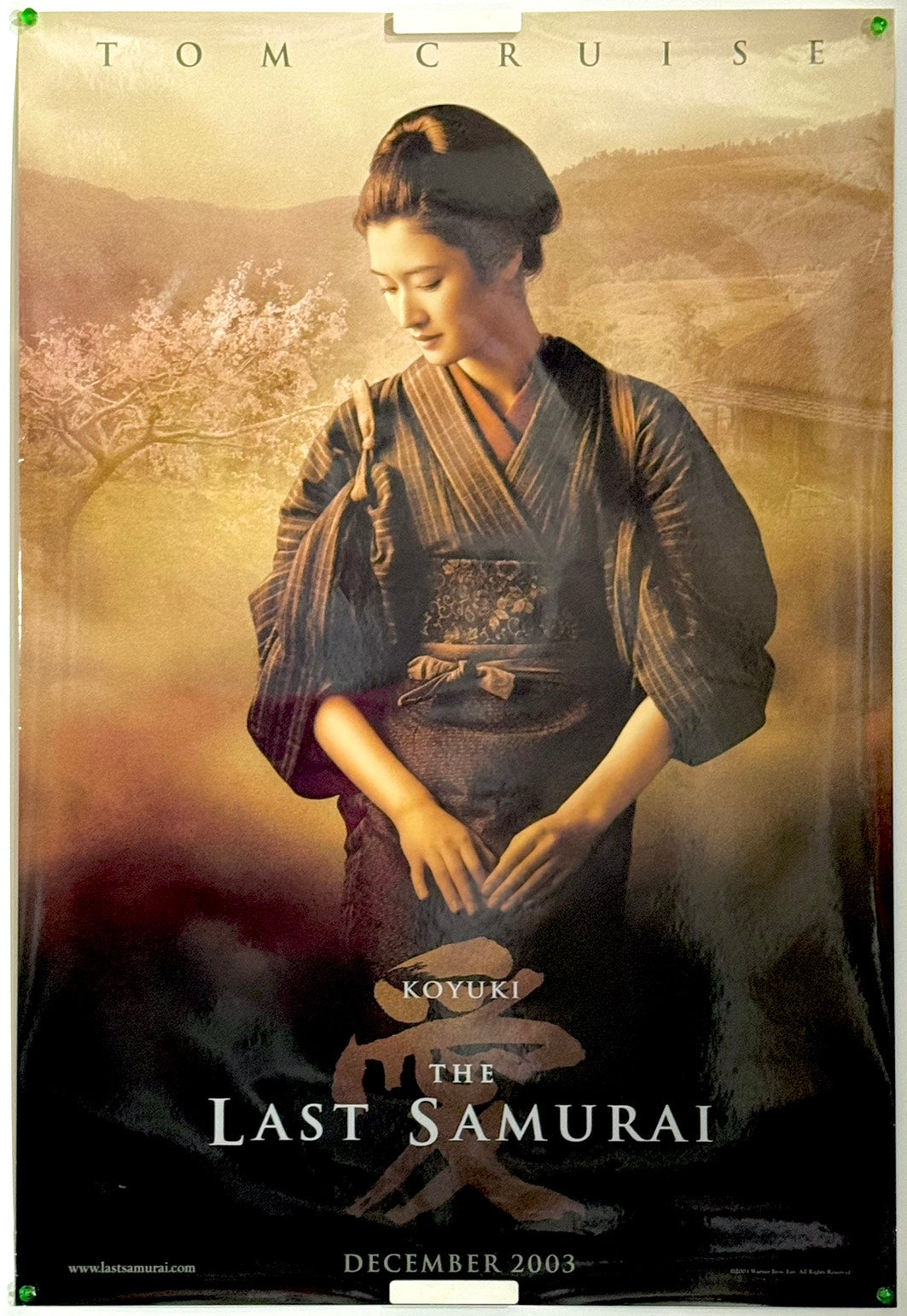 『ラストサムライ』 映画 ポスター アメリカ オリジナル [5516]