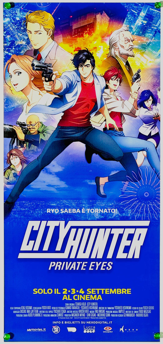 『劇場版シティーハンター 新宿プライベート・アイズ』 映画 ポスター イタリア オリジナル [5540]