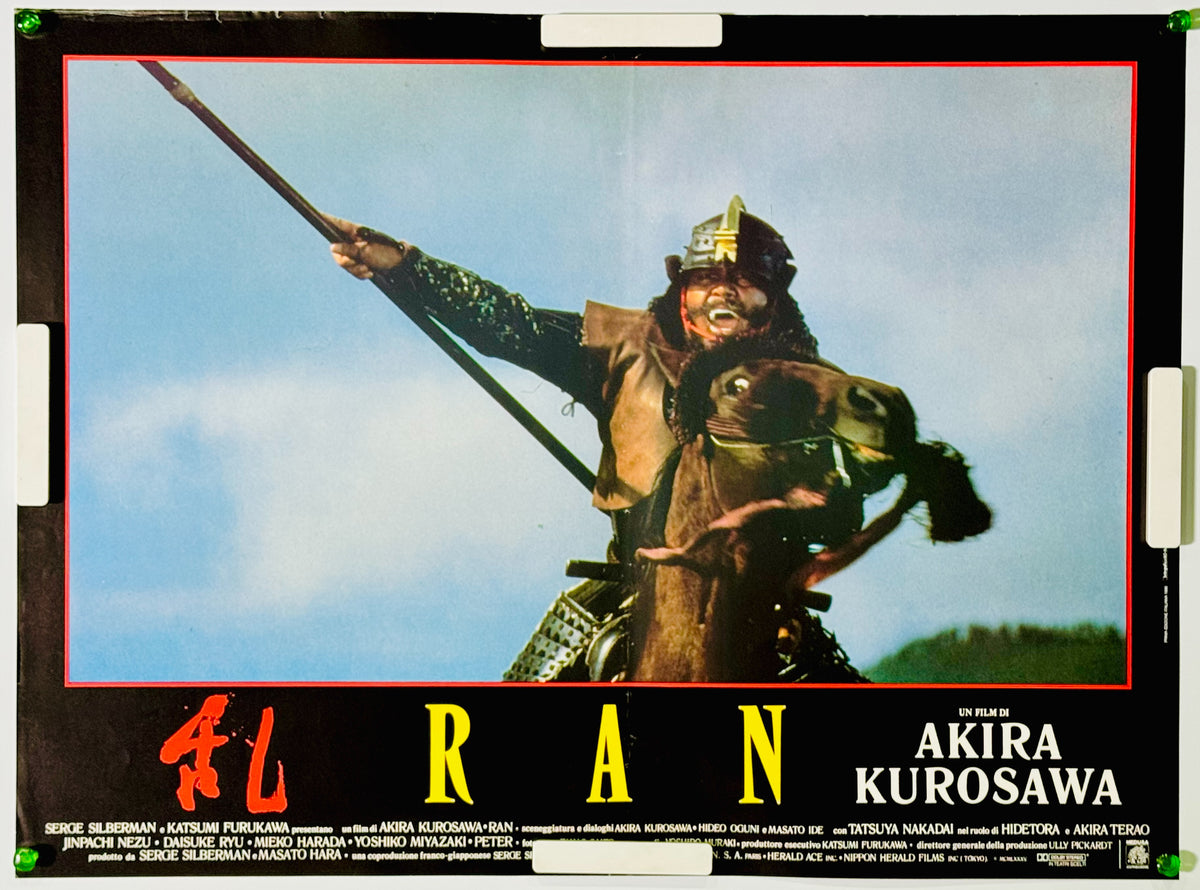 『乱』 映画 ポスター イタリア オリジナル [5570]_1
