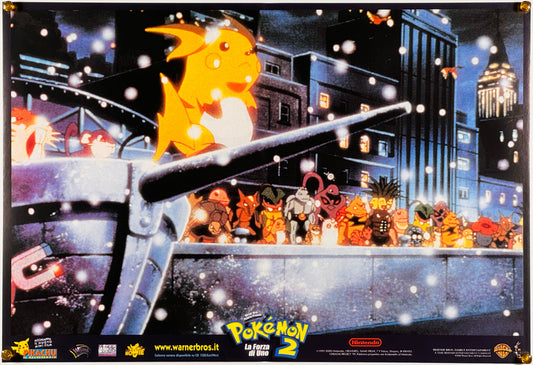 『劇場版ポケットモンスター 幻のポケモン ルギア爆誕』 映画 ポスター イタリア オリジナル [573]