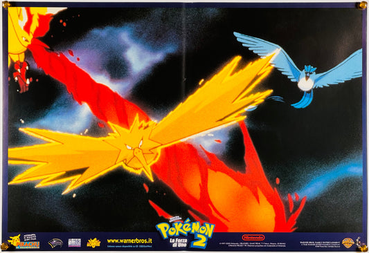 『劇場版ポケットモンスター 幻のポケモン ルギア爆誕』 映画 ポスター イタリア オリジナル [575]