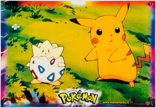 『劇場版ポケットモンスター ミュウツーの逆襲』 映画 ポスター イタリア オリジナル [578]
