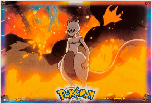 『劇場版ポケットモンスター ミュウツーの逆襲』 映画 ポスター イタリア オリジナル [581]