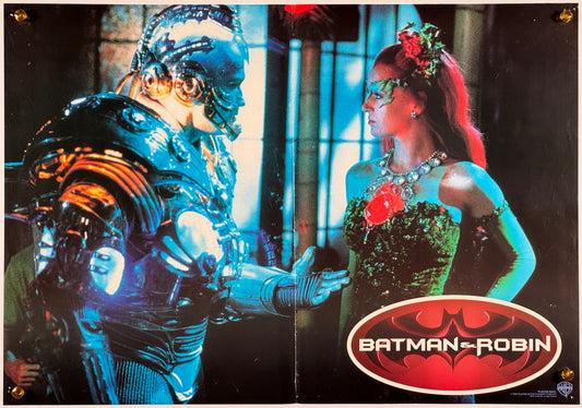 『バットマン & ロビン Mr.フリーズの逆襲』 映画 ポスター イタリア オリジナル [590]