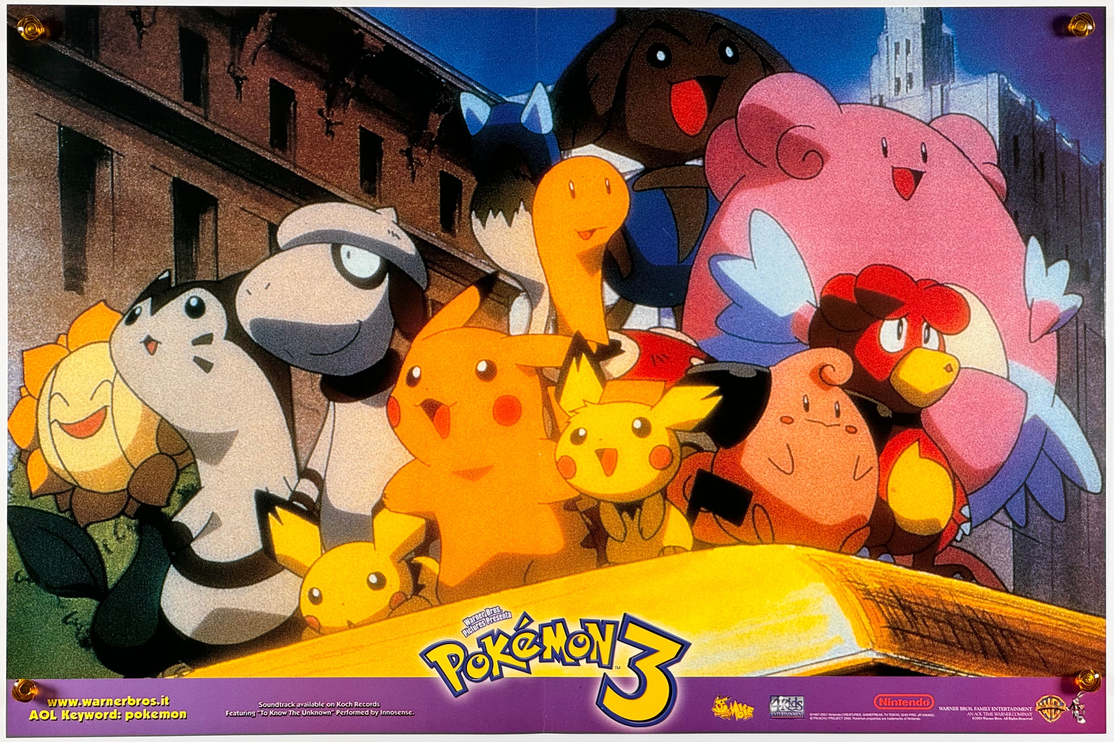 劇場版ポケットモンスター 結晶塔の帝王 ENTEI』 国内アニメ イタリア