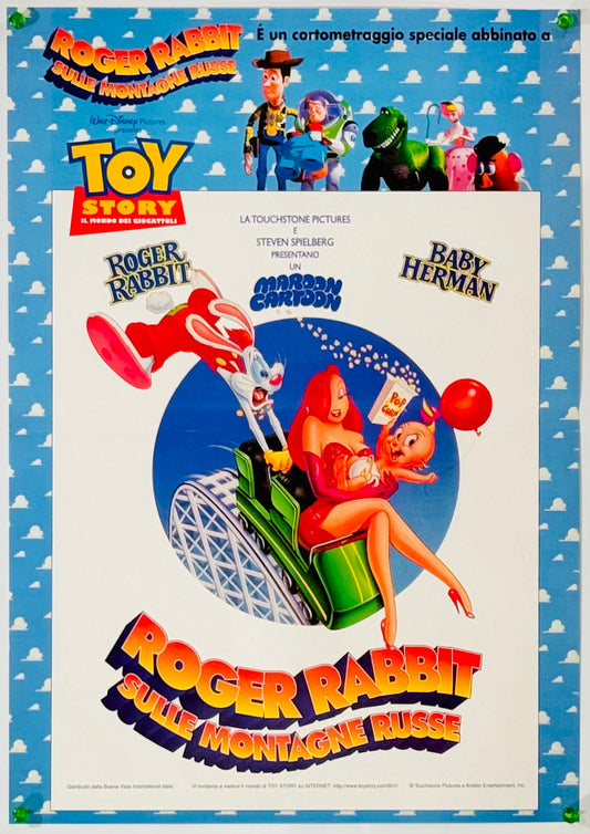 『ローラー・コースター・ラビット』 映画 ポスター イタリア オリジナル [4688]