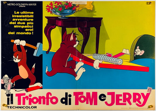 『トムとジェリー Il trionfo di Tom e Jerry』 映画 ポスター イタリア オリジナル [916]