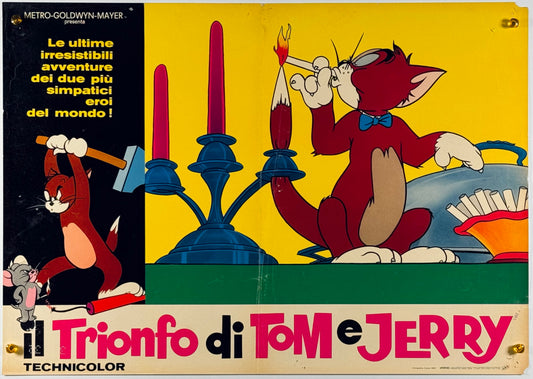 『トムとジェリー Il trionfo di Tom e Jerry』 映画 ポスター イタリア オリジナル [920]