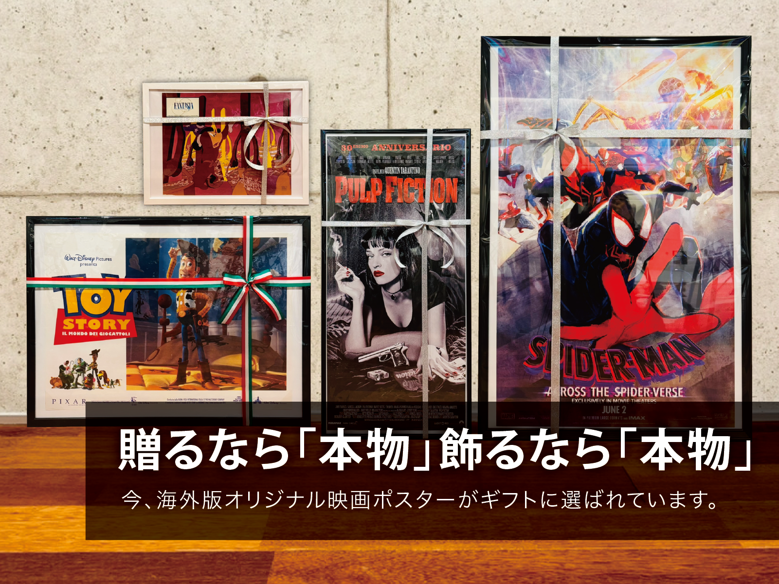 非販売品*映画館用両面印刷ポスターINTL版:プレデター バッドランド